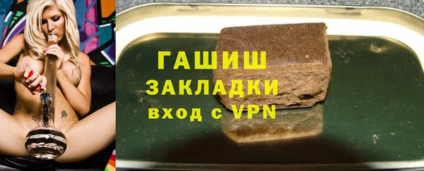 jwh Краснослободск