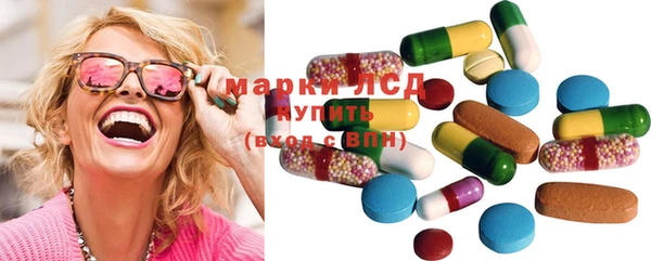 бутират Переславль-Залесский