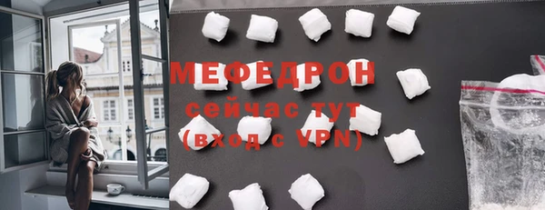 ПСИЛОЦИБИНОВЫЕ ГРИБЫ Пересвет