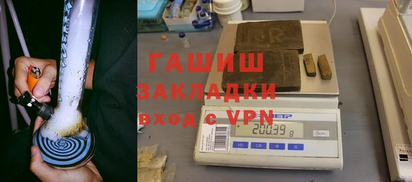 гашиш Краснотурьинск