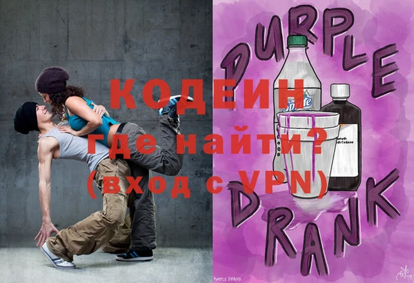 ПСИЛОЦИБИНОВЫЕ ГРИБЫ Пересвет