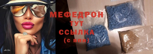 гашиш Краснотурьинск