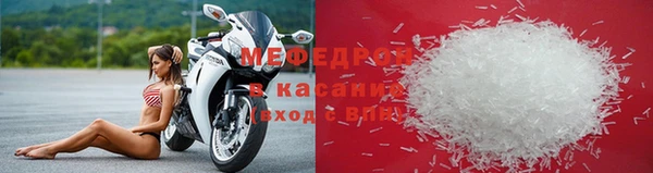jwh Краснослободск