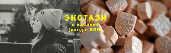 гашиш Краснотурьинск