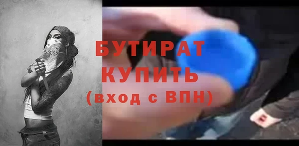 гидропоника Пестово