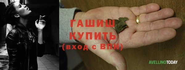 ПСИЛОЦИБИНОВЫЕ ГРИБЫ Пересвет