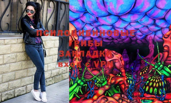 гашиш Краснотурьинск