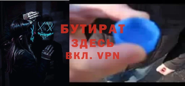 гидропоника Пестово