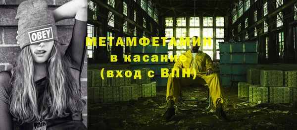 гидропоника Пестово