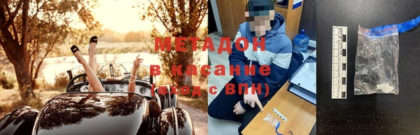 ПСИЛОЦИБИНОВЫЕ ГРИБЫ Пересвет