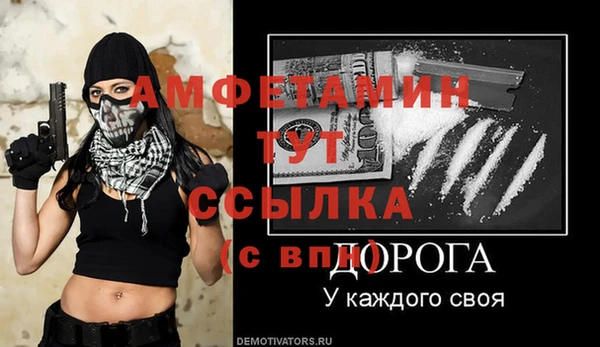 гидропоника Пестово