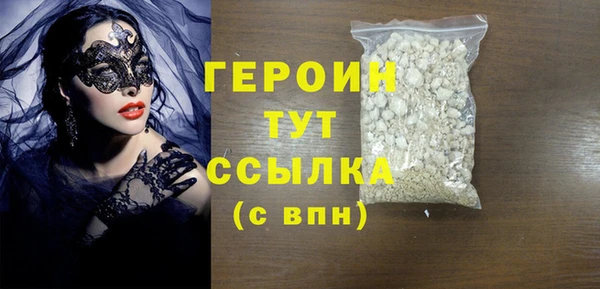 гидропоника Пестово