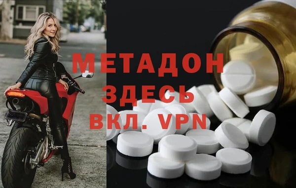 ECSTASY Коряжма
