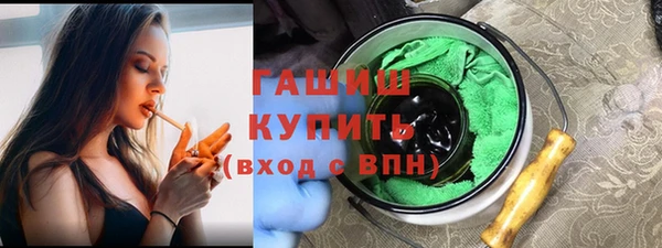 гидропоника Пестово