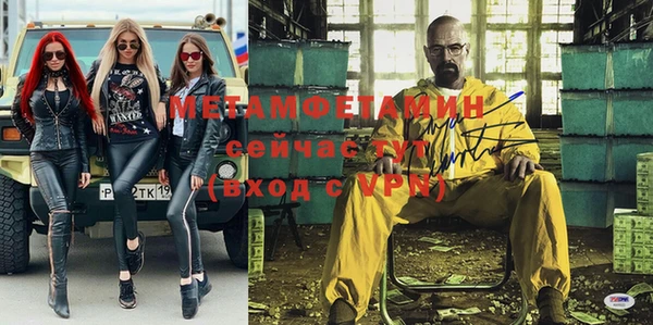 гидропоника Пестово
