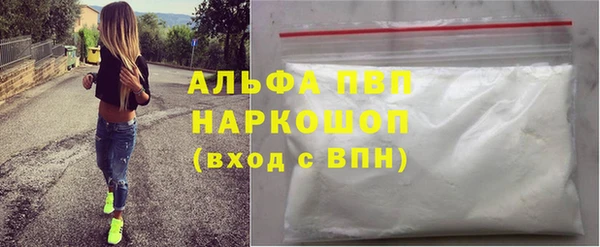 мескалин Корсаков