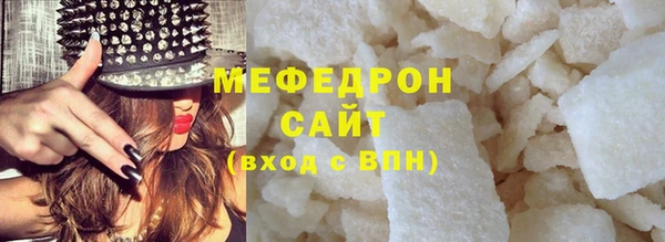 ПСИЛОЦИБИНОВЫЕ ГРИБЫ Пересвет