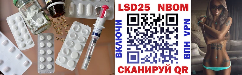 сколько стоит  Красноармейск  нарко площадка телеграм  ЛСД экстази ecstasy 